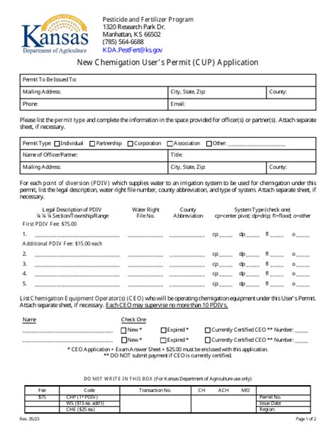 cup admission|Apply on CUP Application website. The CUP online application .